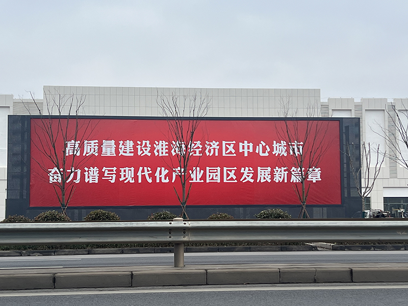 中國鐵建大橋工程局集團有限公司徐州SGTJ4111工區項目